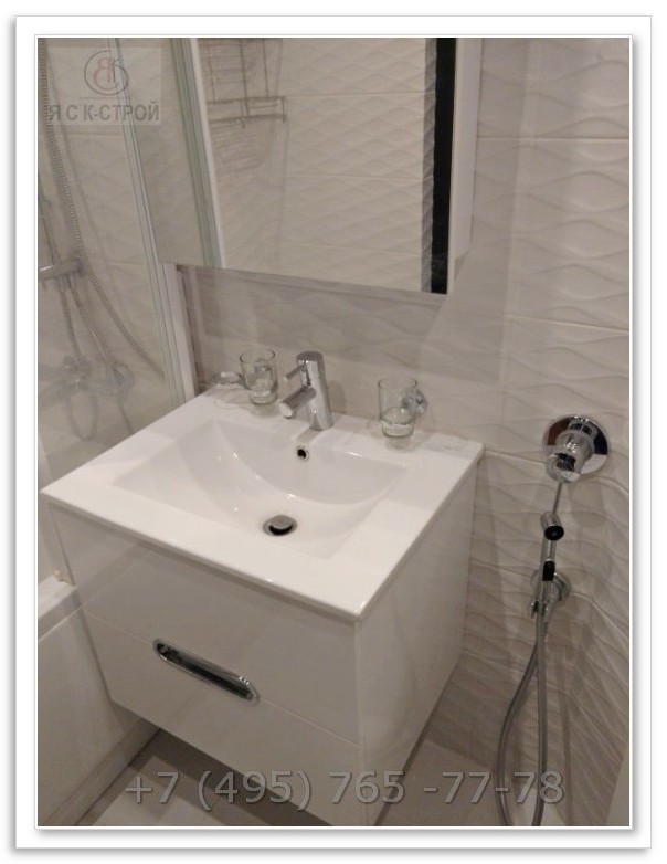 Ремонт туалета ремонт ванной в Москве и Московской области